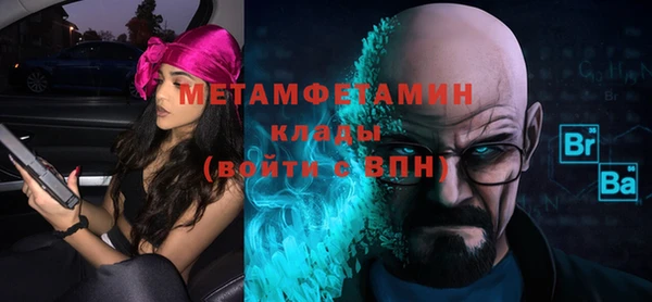крисы Балахна