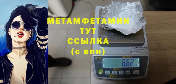 мяу мяу мука Баксан