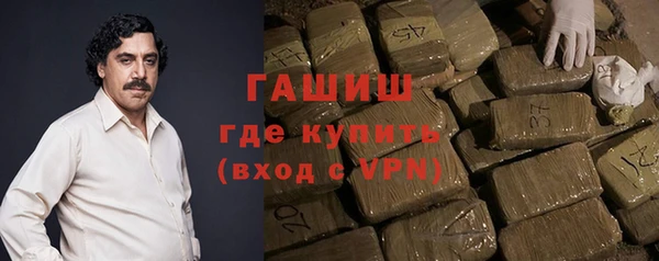 МДПВ Балабаново