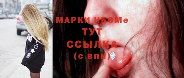 МДПВ Балабаново
