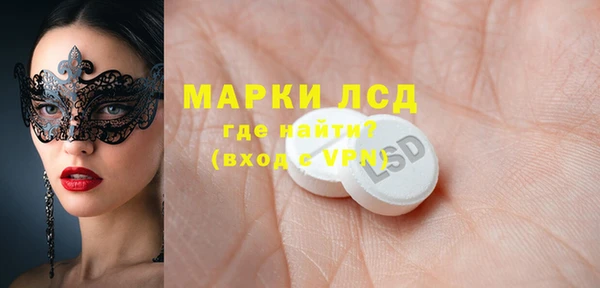 мяу мяу мука Баксан