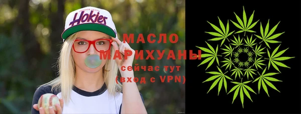 крисы Балахна