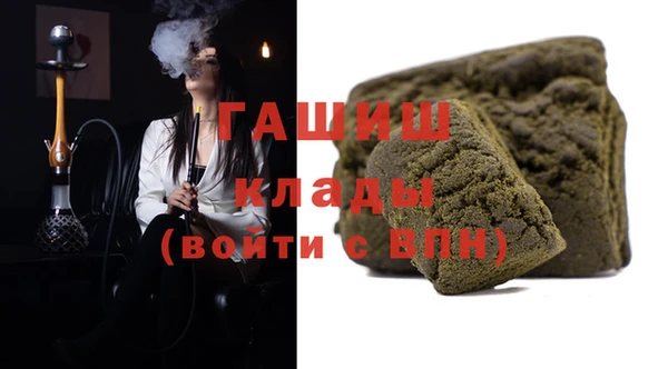 мяу мяу мука Баксан