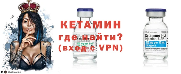мяу мяу мука Баксан