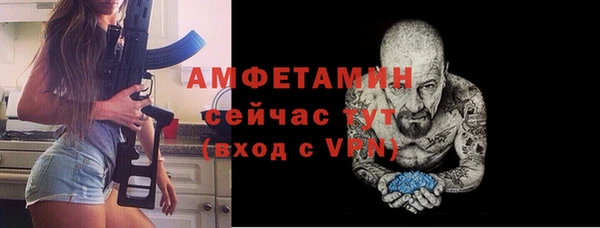 скорость mdpv Дрезна