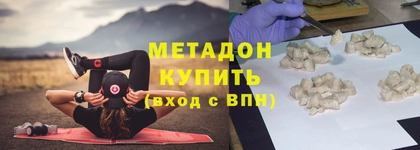 мяу мяу мука Баксан