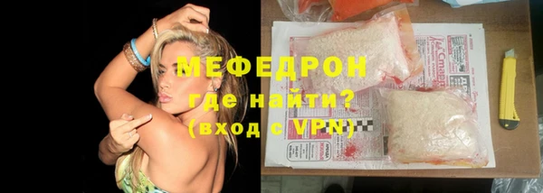 МДПВ Балабаново