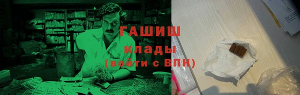 крисы Балахна