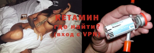 крисы Балахна