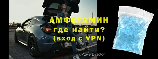 крисы Балахна