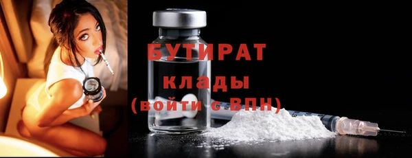 МДПВ Балабаново