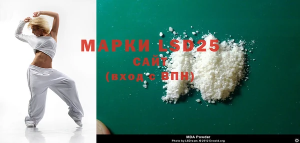 мяу мяу мука Баксан