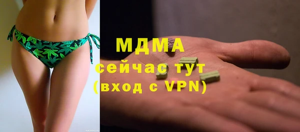 крисы Балахна