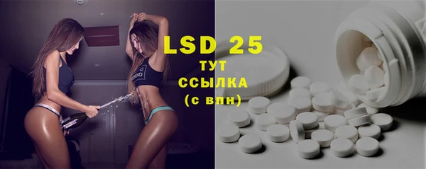 мяу мяу мука Баксан