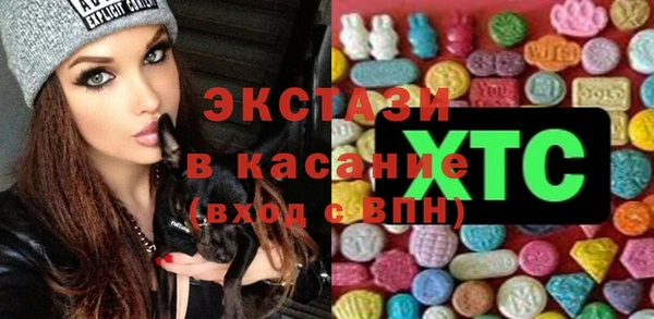 крисы Балахна