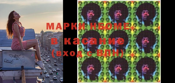 мяу мяу мука Баксан