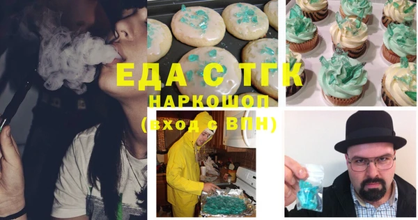 МДПВ Балабаново