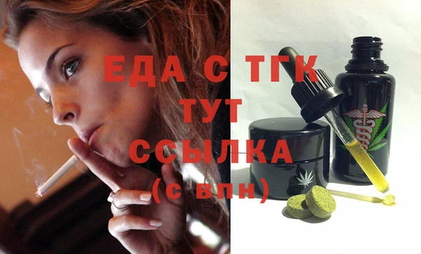 МДПВ Балабаново