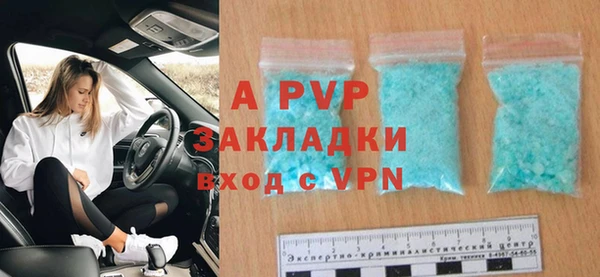 МДПВ Балабаново