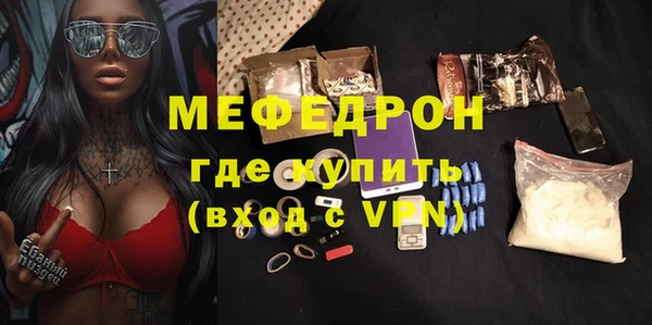 МДПВ Балабаново