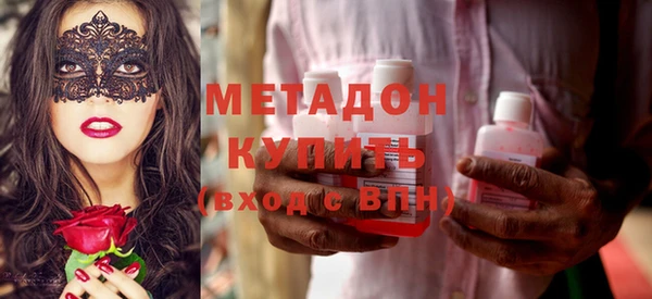 МДПВ Балабаново