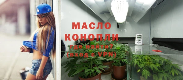 мяу мяу мука Баксан