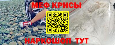 apvp Обь