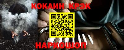 apvp Обь