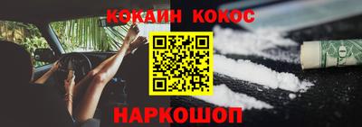 мескалин Нягань