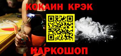мескалин Нягань