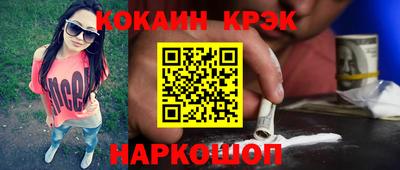 apvp Обь