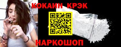 мескалин Нягань