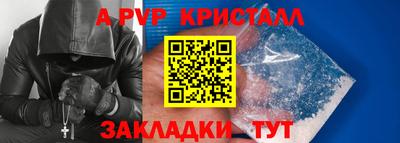 мескалин Нягань