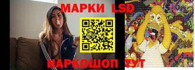 прущая мука Обнинск