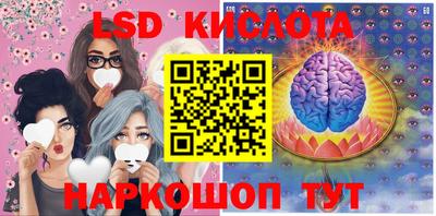 прущая мука Обнинск