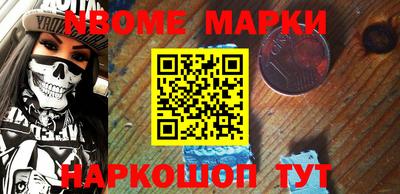 apvp Обь