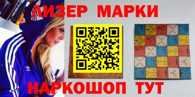 прущая мука Обнинск