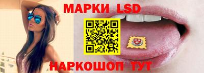 мескалин Нягань