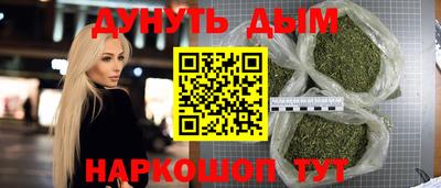 прущая мука Обнинск
