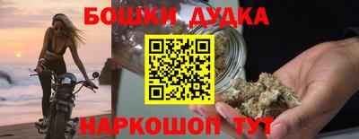 прущая мука Обнинск