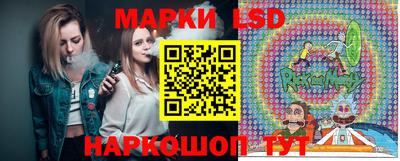 apvp Обь