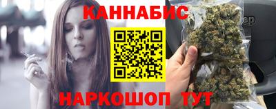 прущая мука Обнинск