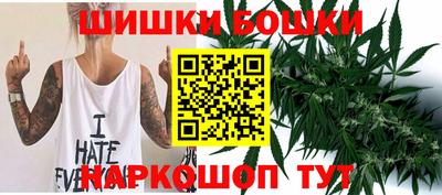 apvp Обь