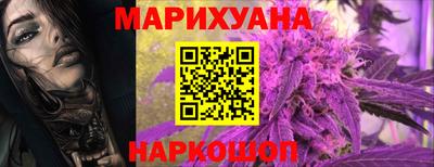 мескалин Нягань