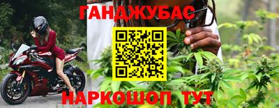 apvp Обь