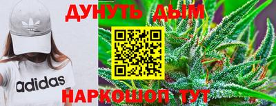прущая мука Обнинск