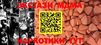мескалин Нягань