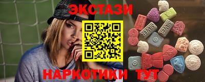 apvp Обь