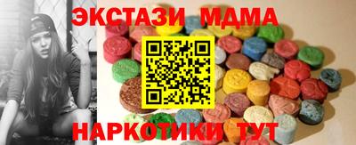 прущая мука Обнинск