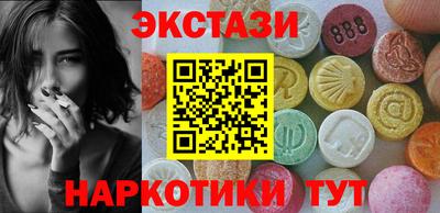 apvp Обь